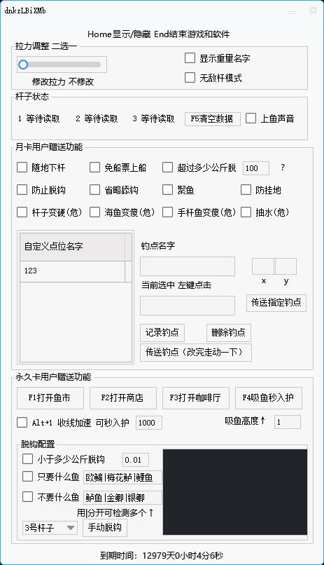 998f6cf75f5810d6de616b7e5f4f056b.jpg