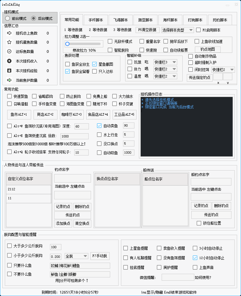 68bf09d52fa73f1960231983f4d18e74.png